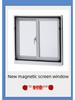 Removable Self-Adhesive Magnetic Mosquito-Proof Invisible Screen for Windows