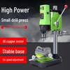 Industrial-Grade 220V Mini Bench Drill - High-Precision Drilling Machine for Woodworking & Small Tasks