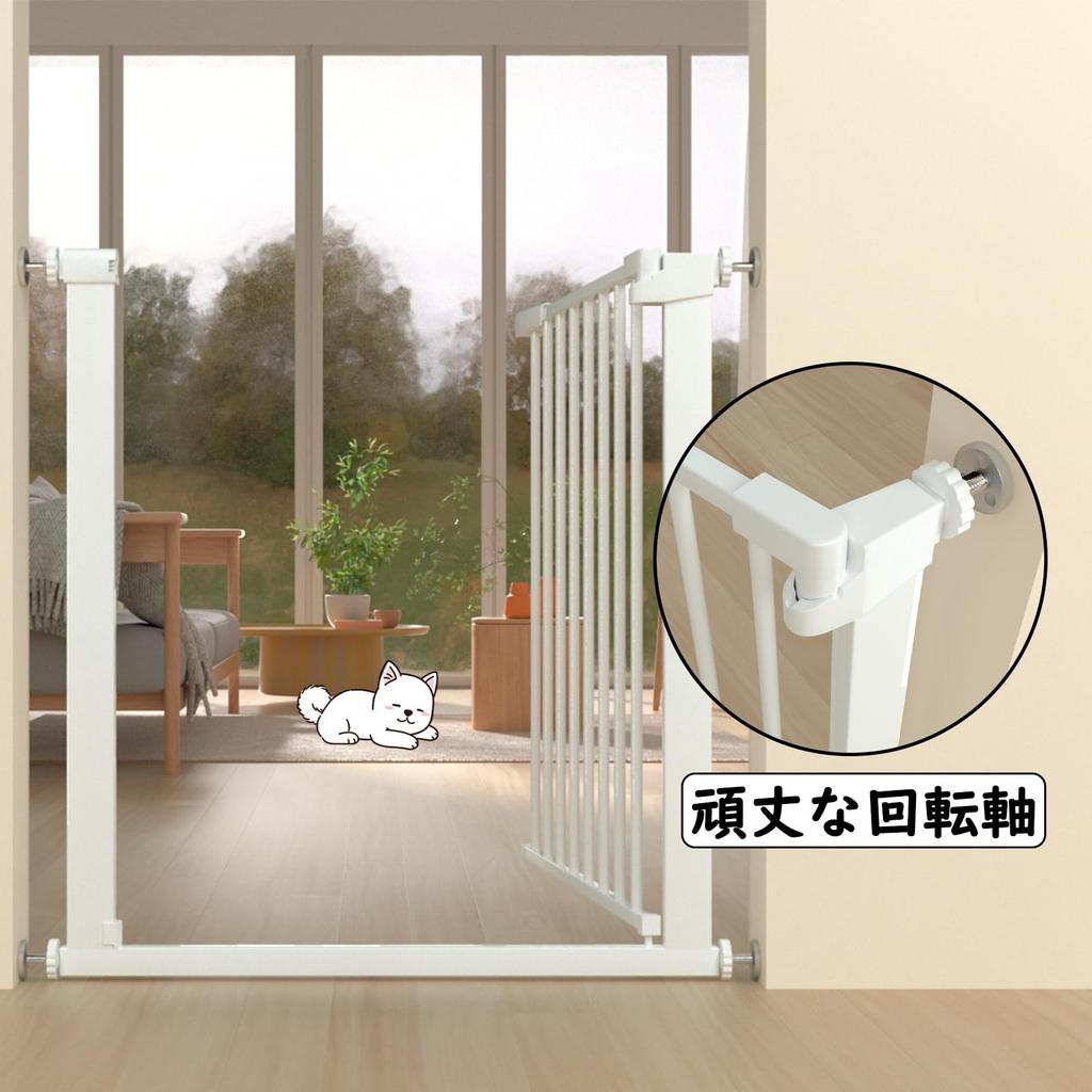 Seogva Baby Gate, Mounting Width 69-76cm, Height 78cm, Black, Tension Type, Barrier-Free Baby Gate, Pet Gate, Steel Gate with Door, Divider Gate