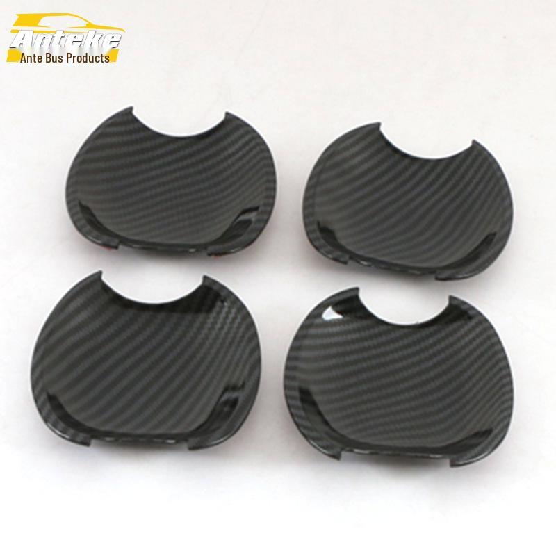 Corolla Door Bowl Anti-Scratch Cover - Electroplated Decorative Sticker Accessory