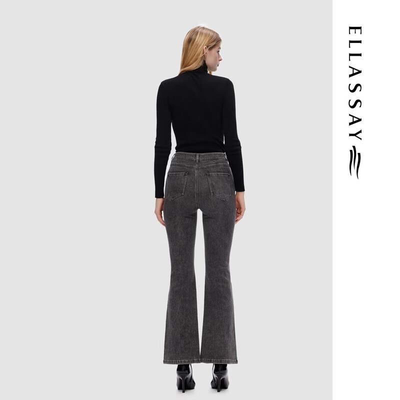 ELLASSAY Women's Slim Flared Jeans EWD353N01800