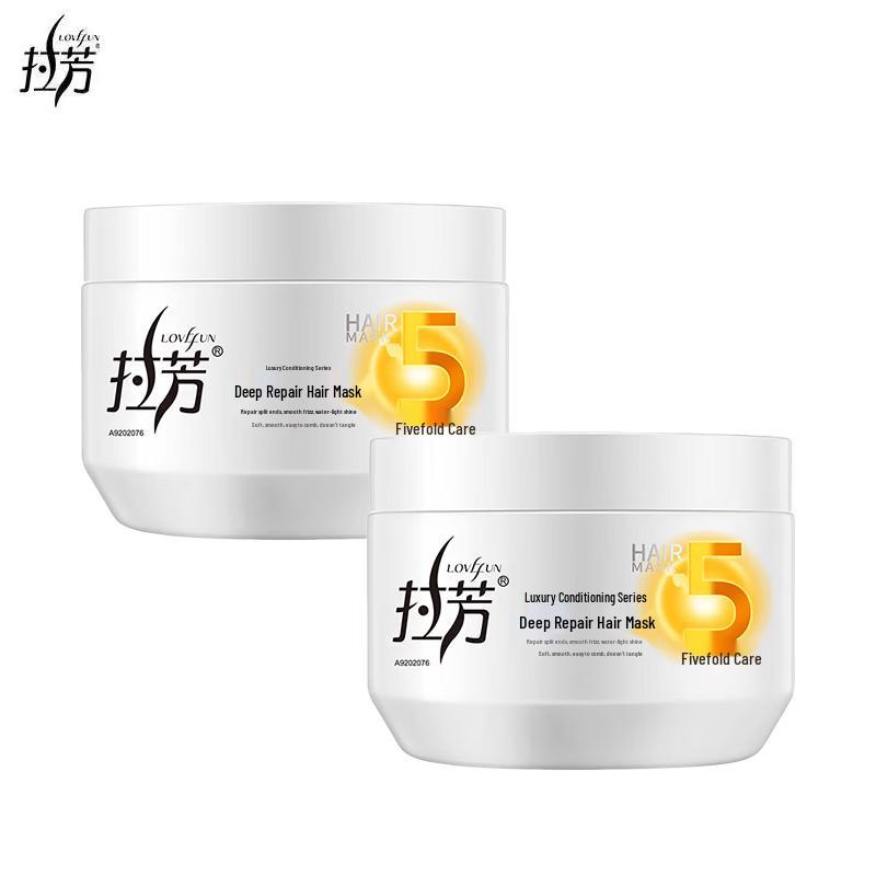 Lafang Deep Repair Hair Mask 350ml x 2 Pack