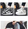 Schwarz-weiße Brettschuhe Dschungelmuster Plateau weiße Schuhe Frühling lässig atmungsaktiv Sport vielseitig Trend Student Herrenschuhe