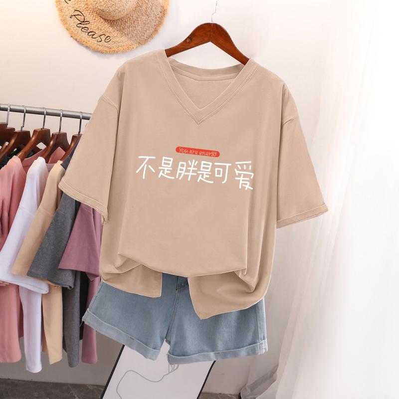 

Женская футболка с коротким рукавом, большого размера, свободная и стройнящая, топ с V-образным вырезом с принтом 5XL абрикосовый