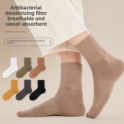 5 Pairs of Men's Spring and Autumn Pure Cotton Antibacterial Sports Solid Color Sweat Absorbing and Breathable Mid Calf Socks