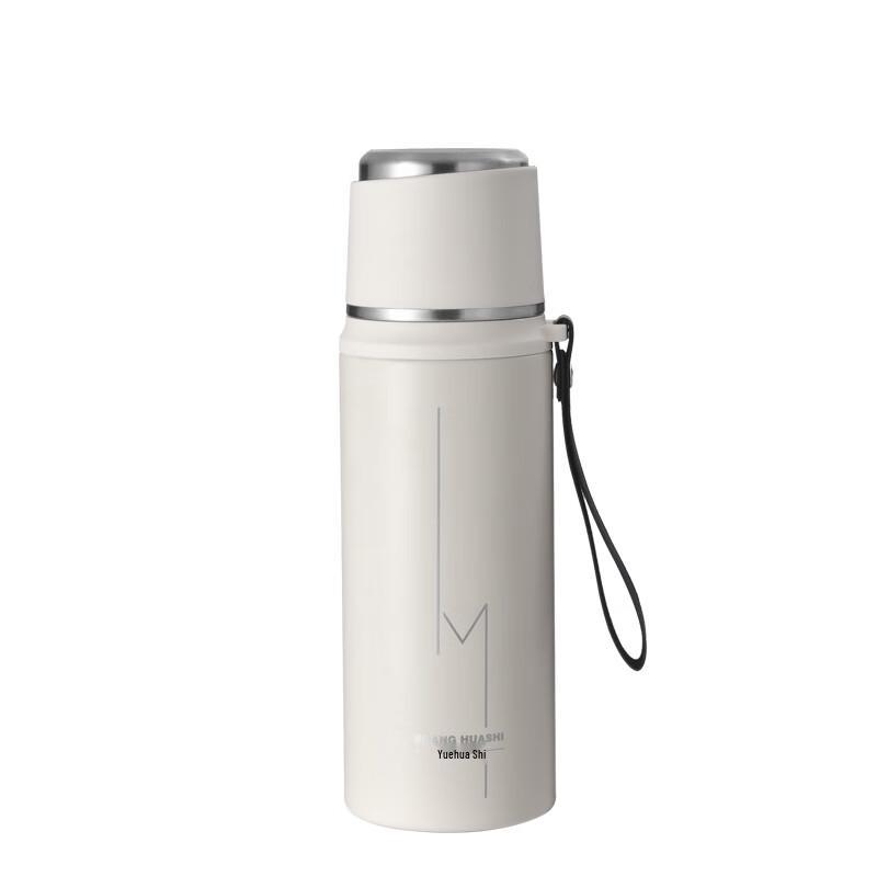 SHANG HUASHI 800ml Stainless Steel Travel Mug