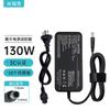 Mireis Dell 130W Laptop Power Adapter