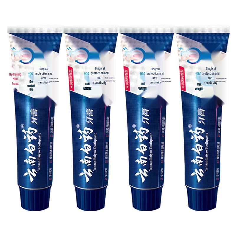 Yunnan Baiyao Sensitive Gum Care Toothpaste