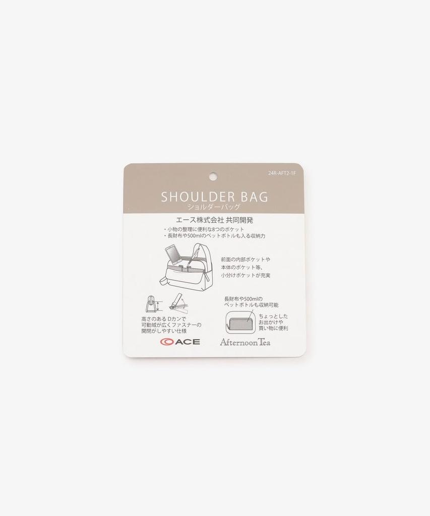 Afternoon Tea Living Schultertasche JA35, ACE, Dunkelgrau