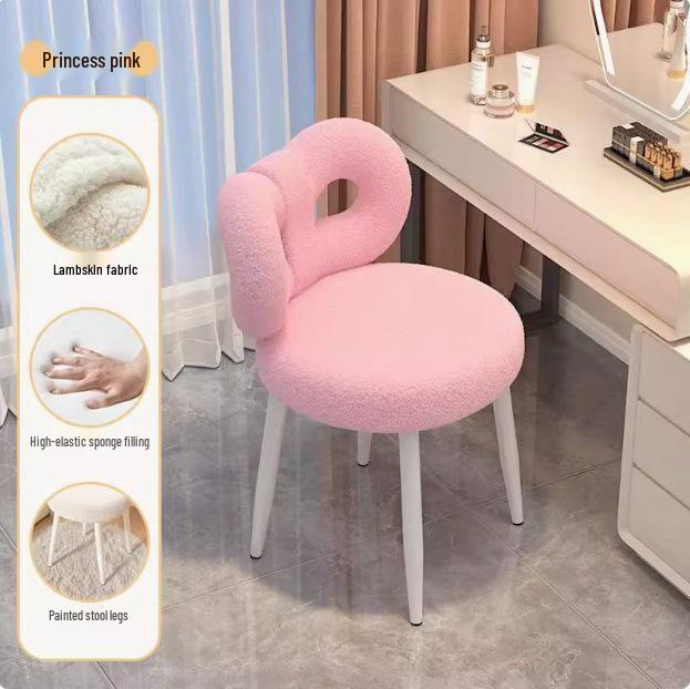 High-End Modern Minimalist Vanity Stool with Lambswool Backrest