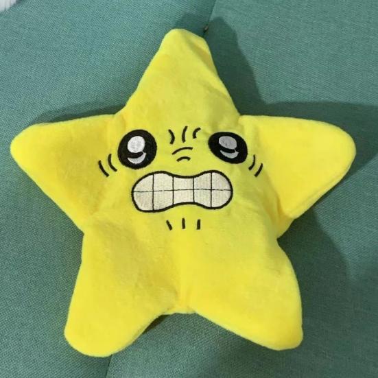 Angry Starfish Plush Toy Educational Dancing Starfish Toy Singing Recording Starfish Plush Grumpy Starfish Face Doll Soft Moving Star Toy