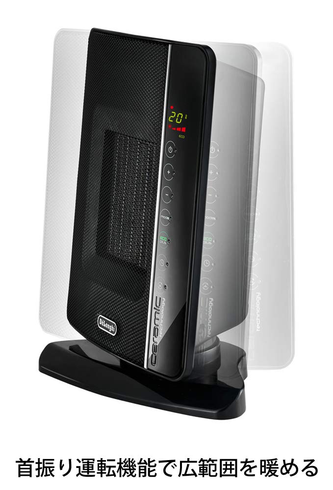 DeLonghi Ceramic Fan Heater Black DCH7993ERJS-BK