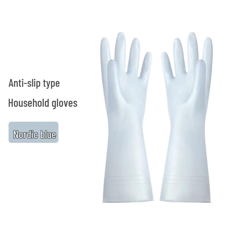 Qiaoyi PVC Household Dishwashing Gloves