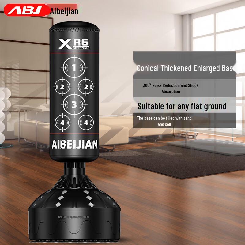 

Aibeijian Freestanding Punching Bag