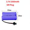 3.6V/ 4.8V/ 6V/ 7.2V 800Mah NI-CD Battery for Cars Trucks Tank 700mAh Replaceable Battery