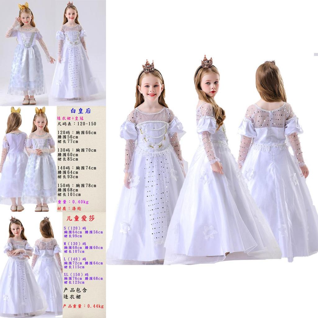 Disney Alice Cosplay Dress For Kids Stage Costume With Flexible Material