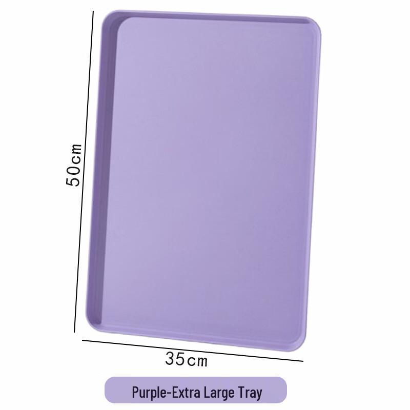 Прямоугольный пластиковый поднос Морона