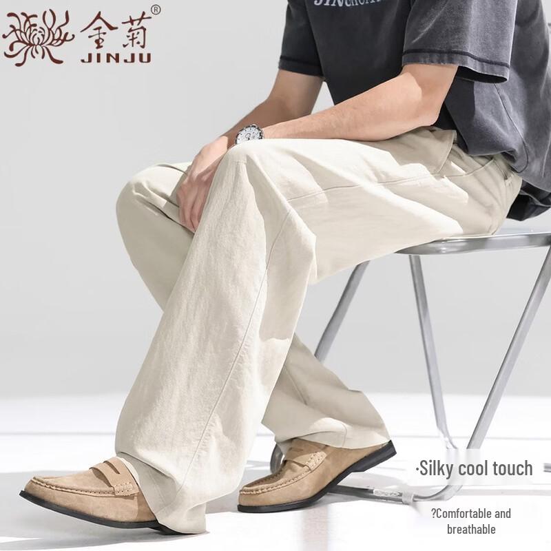 Men's Casual Loose Straight Linen Blend Pants