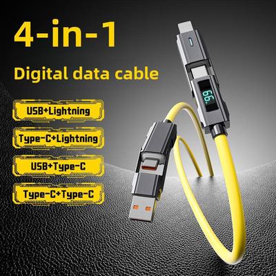 Ψηφιακά καλώδια – Καλώδια μεταφοράς δεδομένων