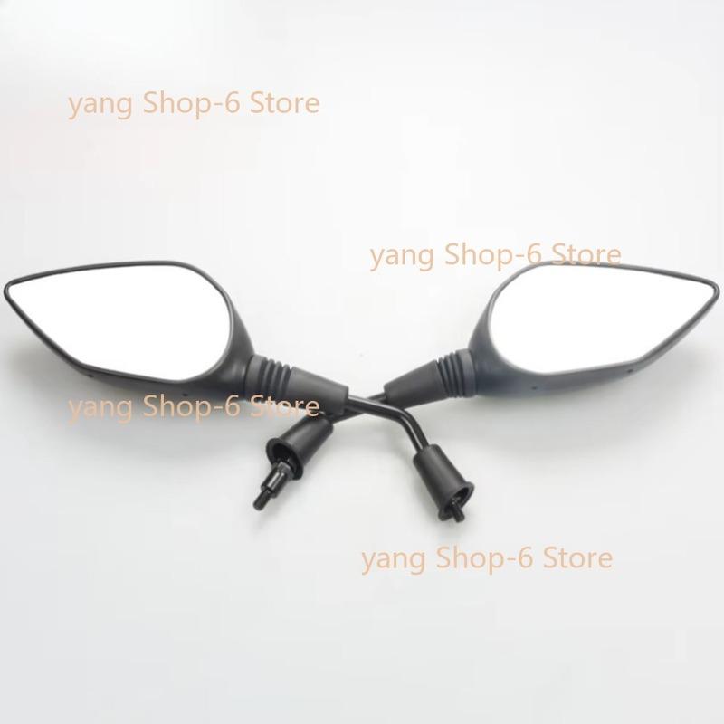 Rearview Mirror Dedicated Left And Right Mirror Accessories For Sym Jet 14 125 / 50 / 200