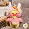 Kawaii 30cm Plushie Yellow Duck Animal Plush Soft Toys for Girls Kids Cute Doll Birthday/christmas Gift