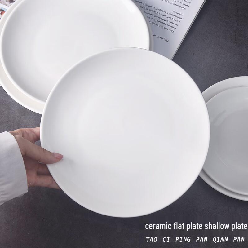 Pure White Ceramic Round Steak Plate with Knife and Fork