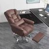 ZISIZ Office Chair