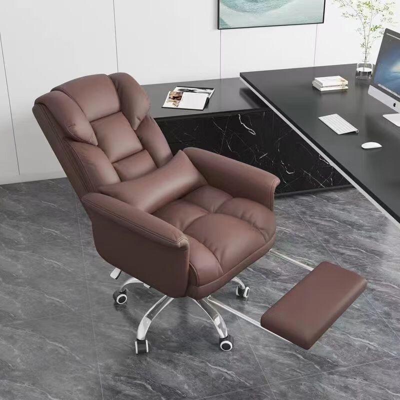 ZISIZ Office Chair