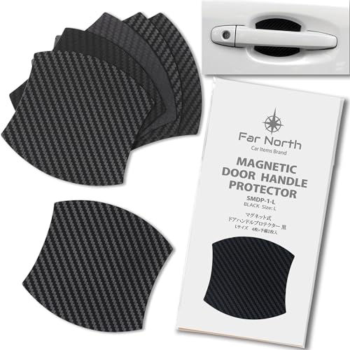 

Защита дверной ручки для автомобилей Far North [Магнитная] Универсальная для нескольких транспортных средств Защита от царапин автомобиля Защита Защита дверной ручки Carbo