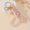 Delicate Beaded Keychain Pearls Alloy Keyring Women Accessory Suitable for Handbags and Daily Use Items
