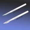 Carbon Steel Surgical Blades (Sizes 10-23) for Dead Skin Removal, Single-Sided