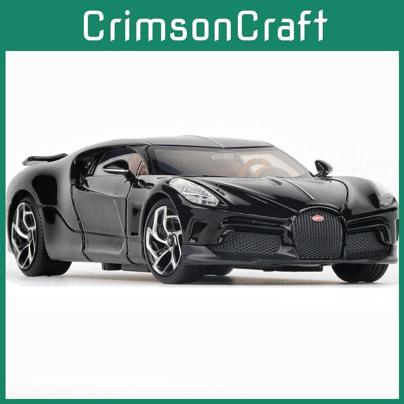 Car Model Alloy Bugatti Night God Sound Light Steering Shock Absorption For Collectors