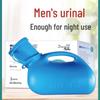 Men's Portable Urinal