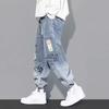Trendy Loose-fit Men's Jeans Summer Thin Style Korean Version Casual Long Pants Hip Hop Fashion Versatile