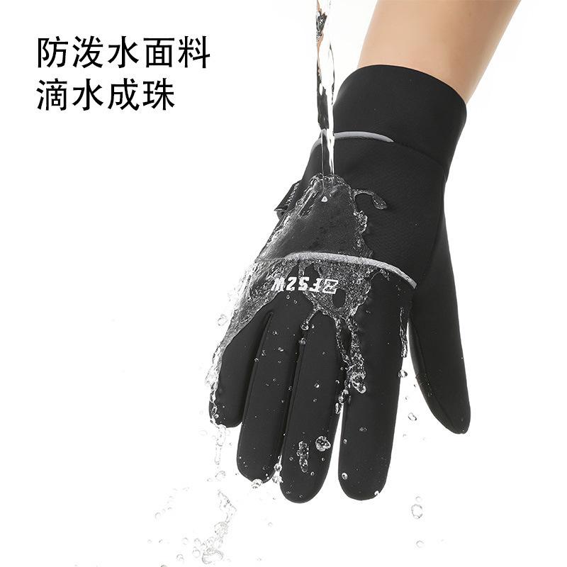 Höst och vinter sammet cykelvarma vindtäta handskar herr utomhussport pekskärm cykel elfordon kyla klättring