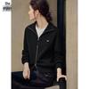 Women's Stand Collar Zipper Knit Cardigan Sweater