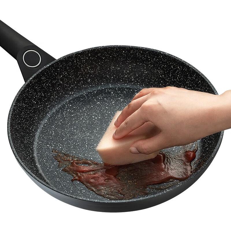 ASD 28cm Maifan Stone Non-stick Frying Pan