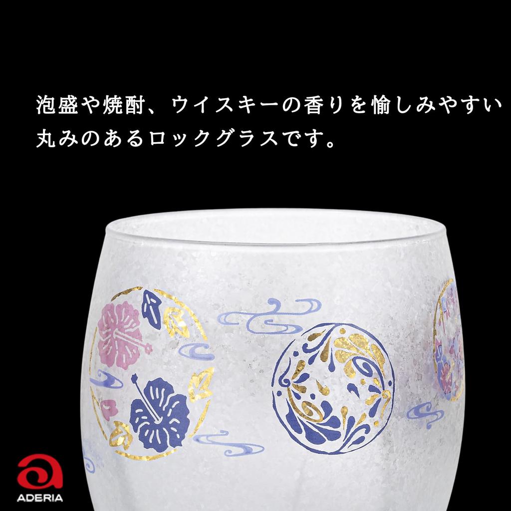 ADERIA Premium Nippon Taste Ryukyu Marumon 345ml Rock Glass, Made in Japan, Gift Box Included, 6850 yen. Perfect for Father's Day, Mother's Day, Respe