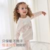 David Bella Girls' Autumn Clothes and Pants Children's Underwear Set Antibacterial and Mite Proof Baby Pajamas