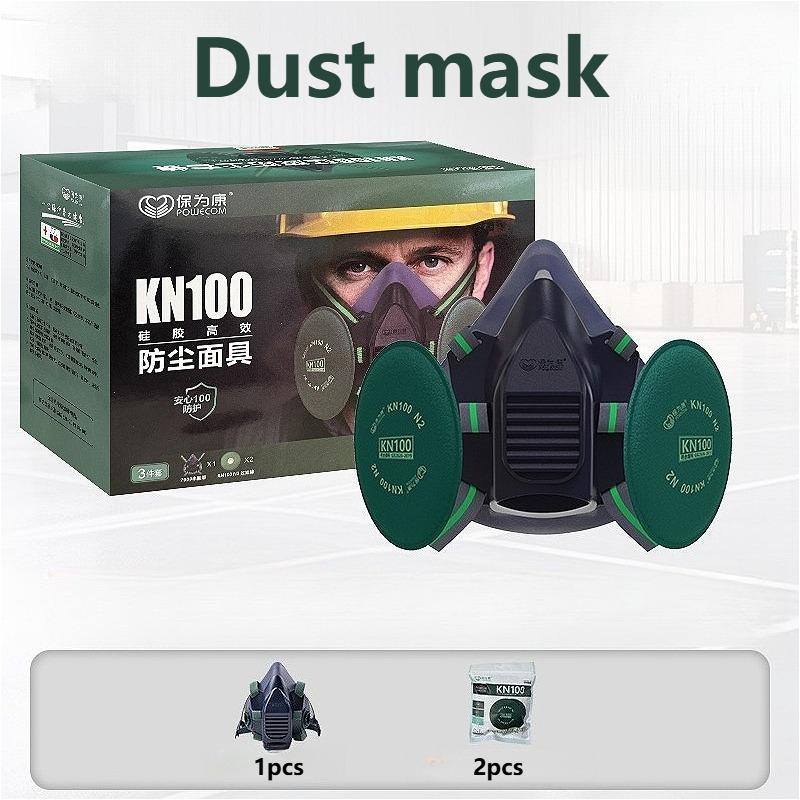 Protective Mask Dust Mask Anti-particle Filter Industrial Dustproof Respirator for Industrial Dustproof Security Protection Tool