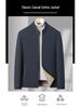 Men's Plus Velvet Thick Cotton Jacket for Autumn/Winter – Middle-aged & Elderly