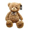 Echter Superweicher Umarmungs-Teddybär Plüschtier - Perfektes Qixi-Geschenk für Freundin