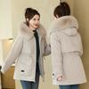 Fleece and Thicker Pie Overcome Women's Clothing Winter New Short Big Fur Collar Cotton-padded Coat