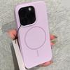 High Quality Dopamine Liquid Silicone Case for IPhone 17 Air 16 15 14 Plus 13 12 Pro Max Skin Feel Magnetic Wireless Charg Cover