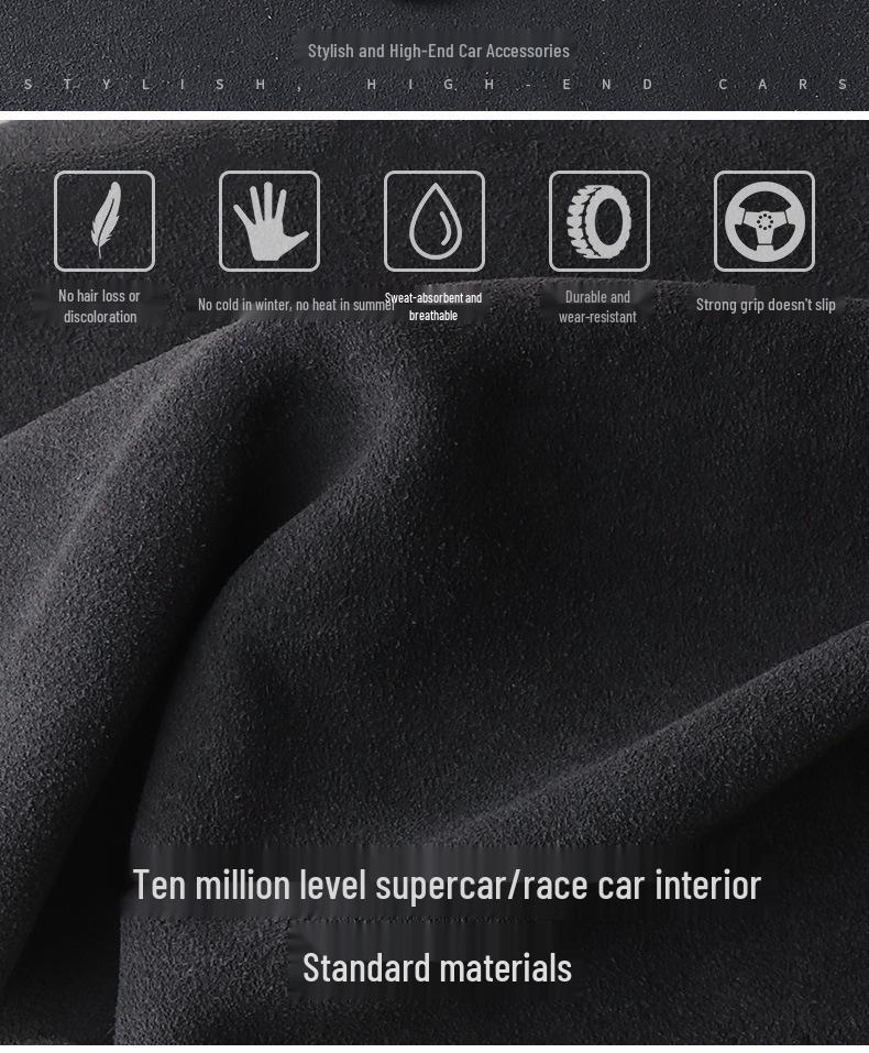 NIO ET5/ET7/ES6/ES8/EC6 Hochwertiges Wildleder Schlüsseletui - Unisex Auto Schutzschale Hülle