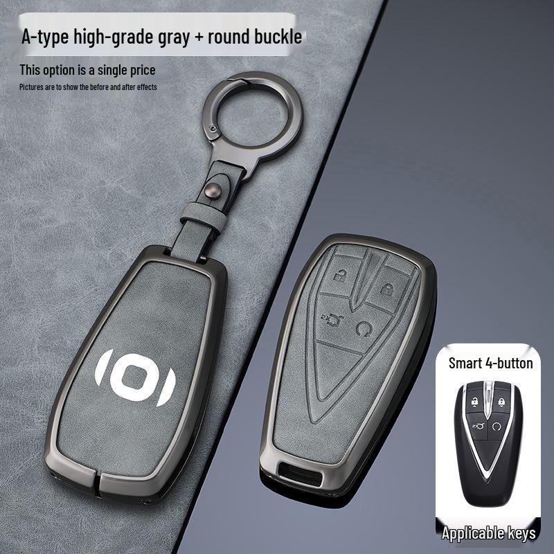 Compatible Key Cover for Changan Qiyuan A05/A06/A07 – Metal Shell with Leather Snap Button.