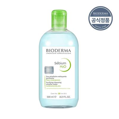 Sebium H2O Purifying Cleansing Micelle Solution 500ml
