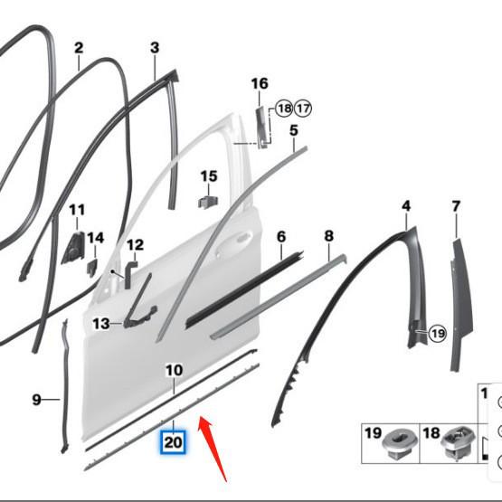 BMW 7er G11 Türverkleidung, Modell 51337364351/352
