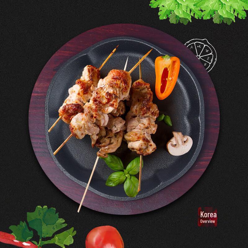 ZISIZ Cast Iron Teppanyaki Grill Pan