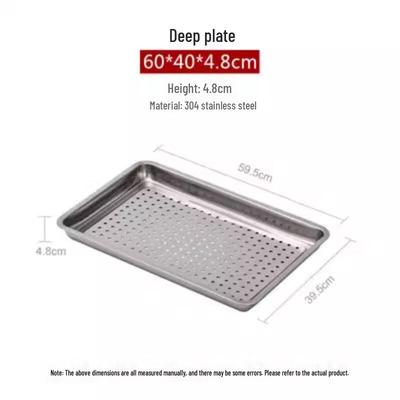 Muke 304 Stainless Steel Perforated Steaming Tray
